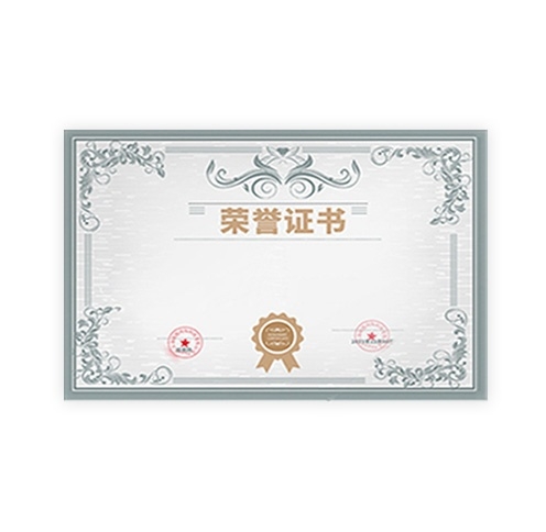 honor